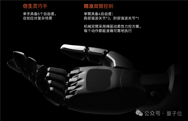 超自然步态大步流星十几米：深圳人形机器人街边溜达爆火海外！(图7)