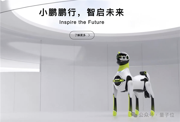 超自然步态大步流星十几米：深圳人形机器人街边溜达爆火海外！(图16)