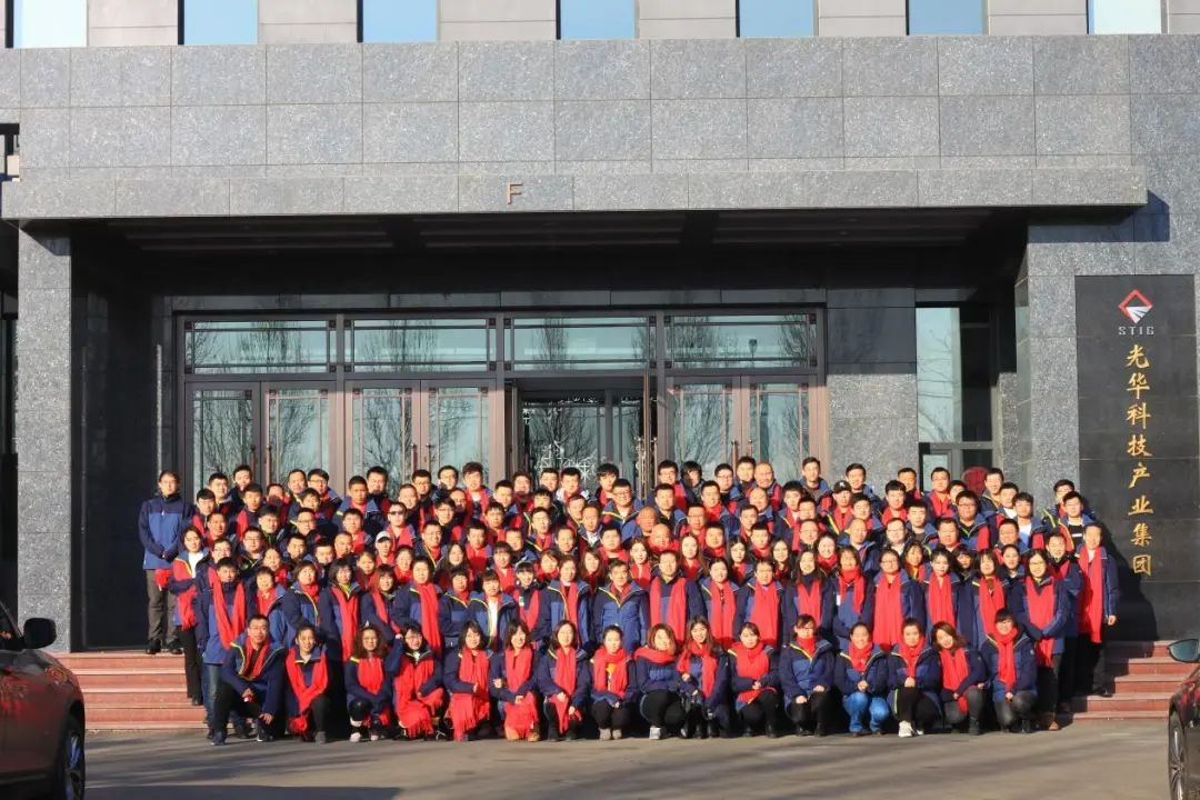 从研发到“智造”打造现代物联网和智能装备服务新高地(图5)