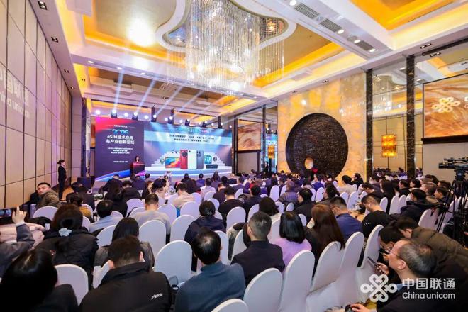 思享卢丽敏:eSIM改变了什么?(图3)