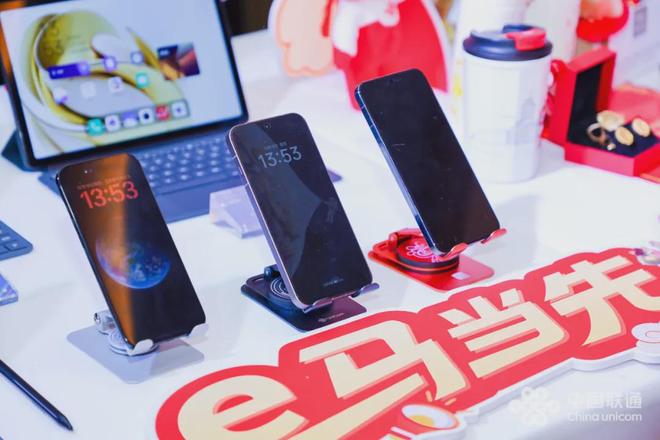 思享卢丽敏:eSIM改变了什么?(图6)